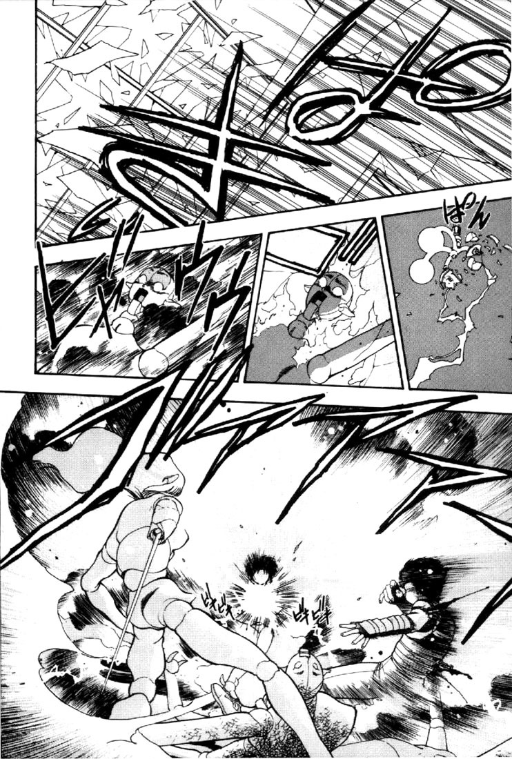 3x3 Eyes Chapter 24 page 2 - Chapter 24: Daughter of the Archdevil - Part VII