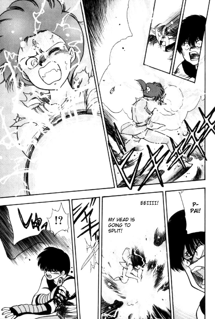 3x3 Eyes Chapter 24 page 3 - Chapter 24: Daughter of the Archdevil - Part VII