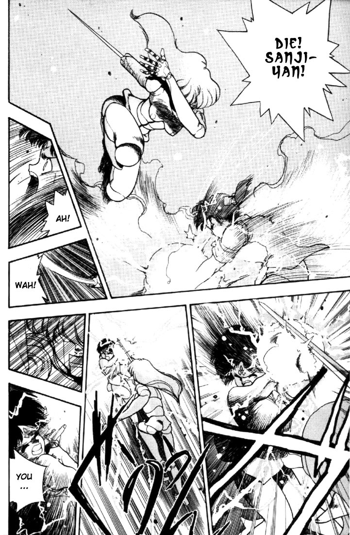 3x3 Eyes Chapter 24 page 4 - Chapter 24: Daughter of the Archdevil - Part VII