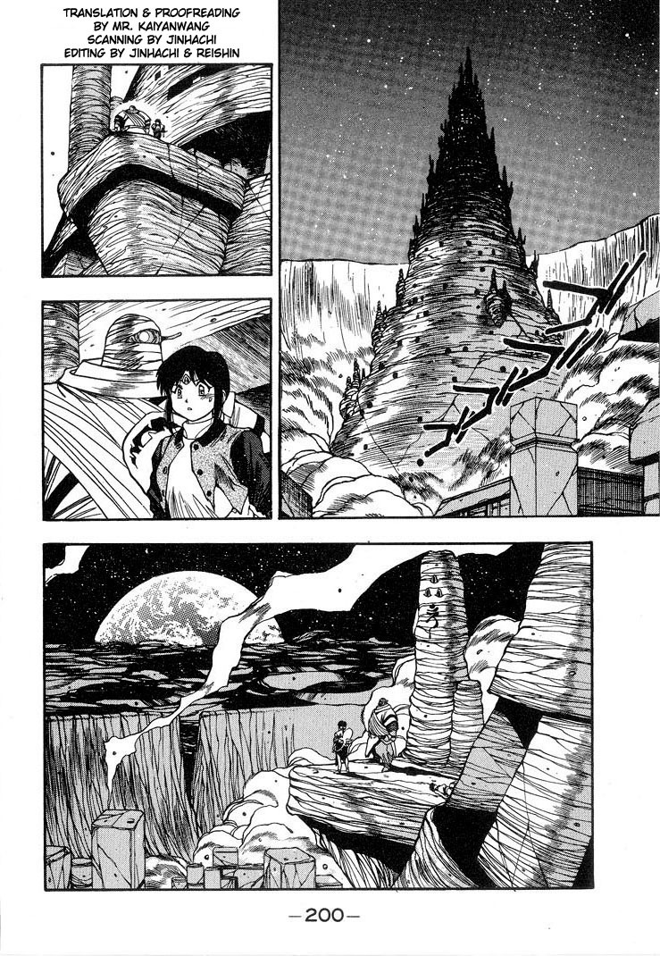 3x3 Eyes Chapter 240 page 4 - Chapter 240: Groping
