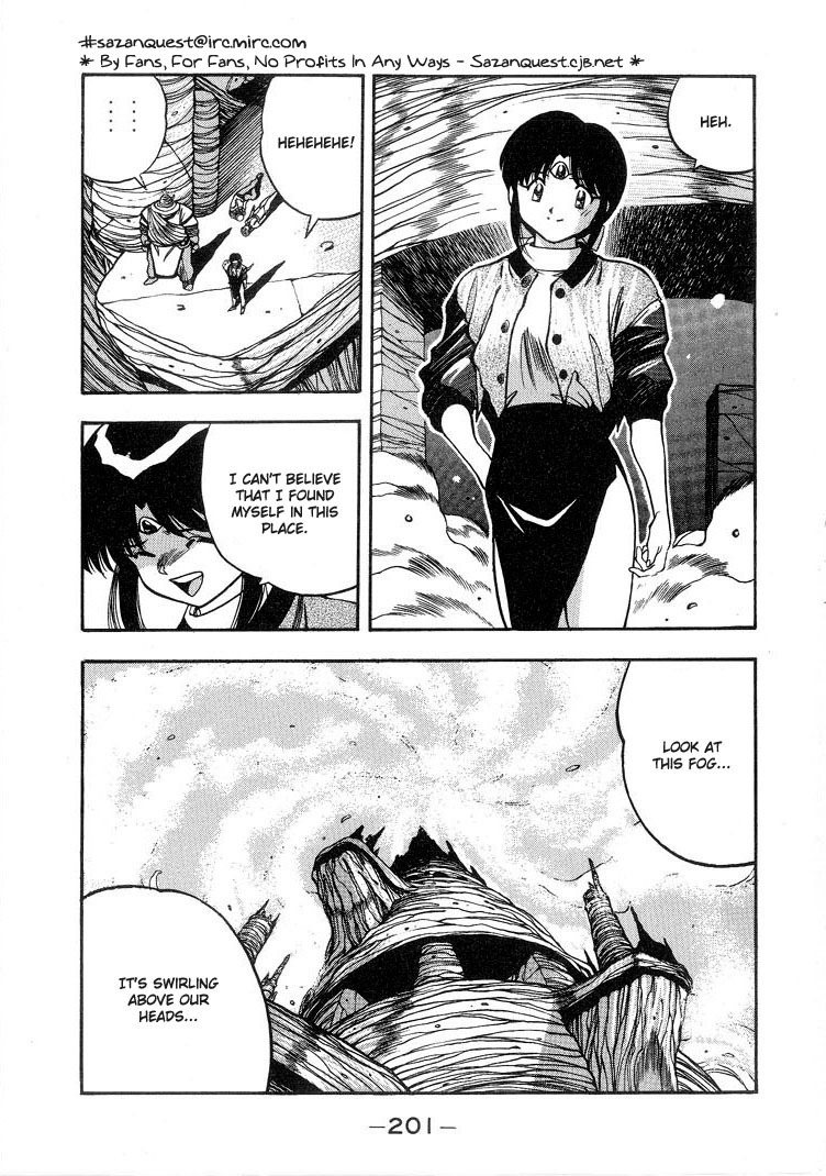 3x3 Eyes Chapter 240 page 5 - Chapter 240: Groping