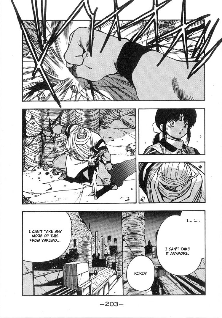 3x3 Eyes Chapter 240 page 7 - Chapter 240: Groping