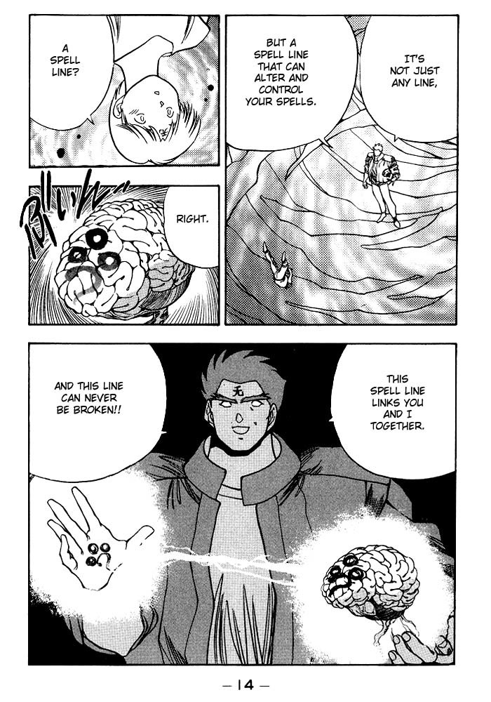 3x3 Eyes Chapter 242 page 12 - Chapter 242: The Third World