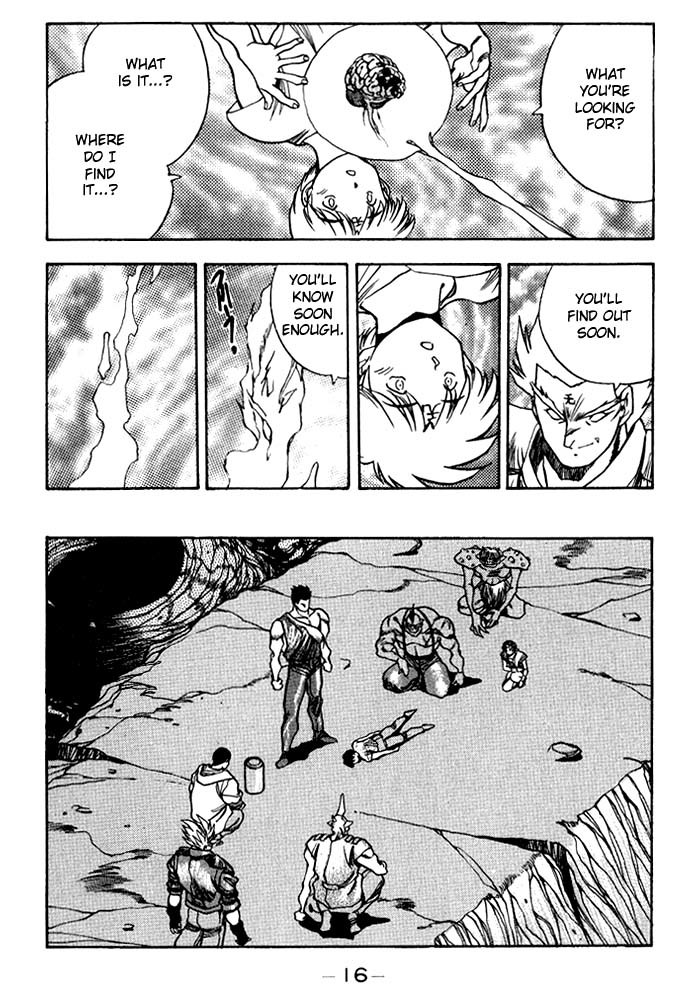 3x3 Eyes Chapter 242 page 14 - Chapter 242: The Third World