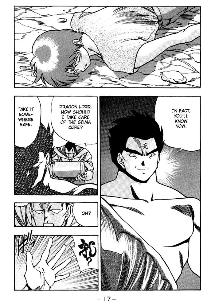 3x3 Eyes Chapter 242 page 15 - Chapter 242: The Third World