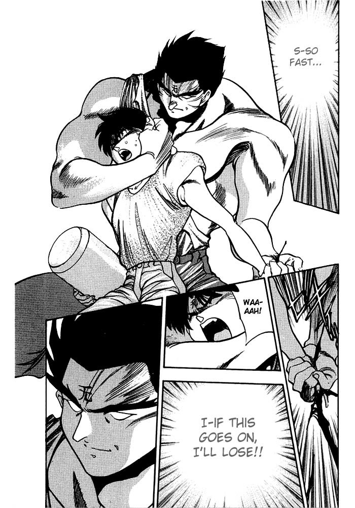 3x3 Eyes Chapter 242 page 4 - Chapter 242: The Third World