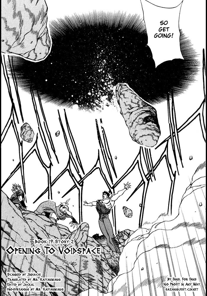 3x3 Eyes Chapter 243 page 4 - Chapter 243: Opening to Voidspace