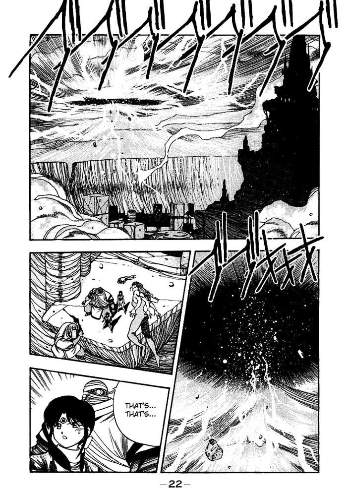 3x3 Eyes Chapter 243 page 5 - Chapter 243: Opening to Voidspace