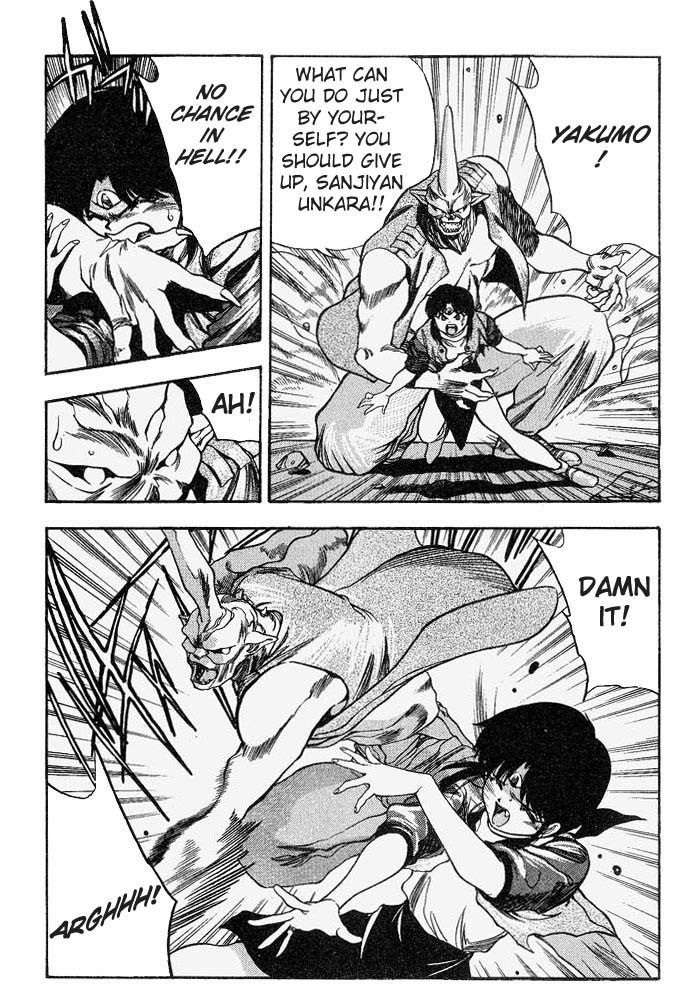 3x3 Eyes Chapter 244 page 11 - Chapter 244: Urgency of the Seima