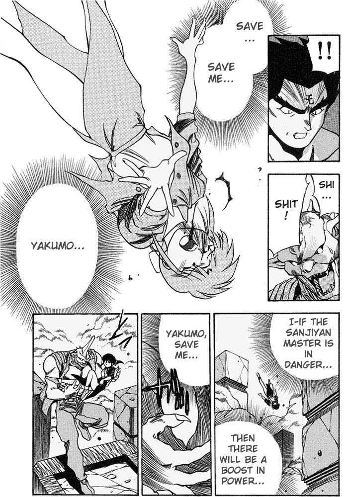 3x3 Eyes Chapter 244 page 12 - Chapter 244: Urgency of the Seima