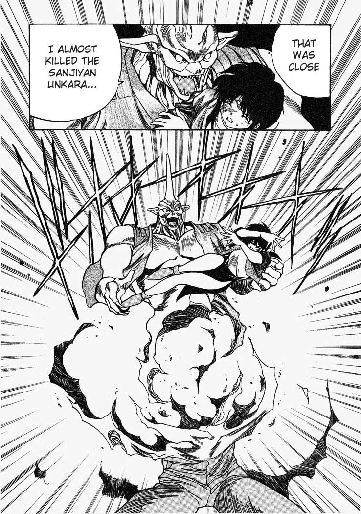 3x3 Eyes Chapter 244 page 13 - Chapter 244: Urgency of the Seima