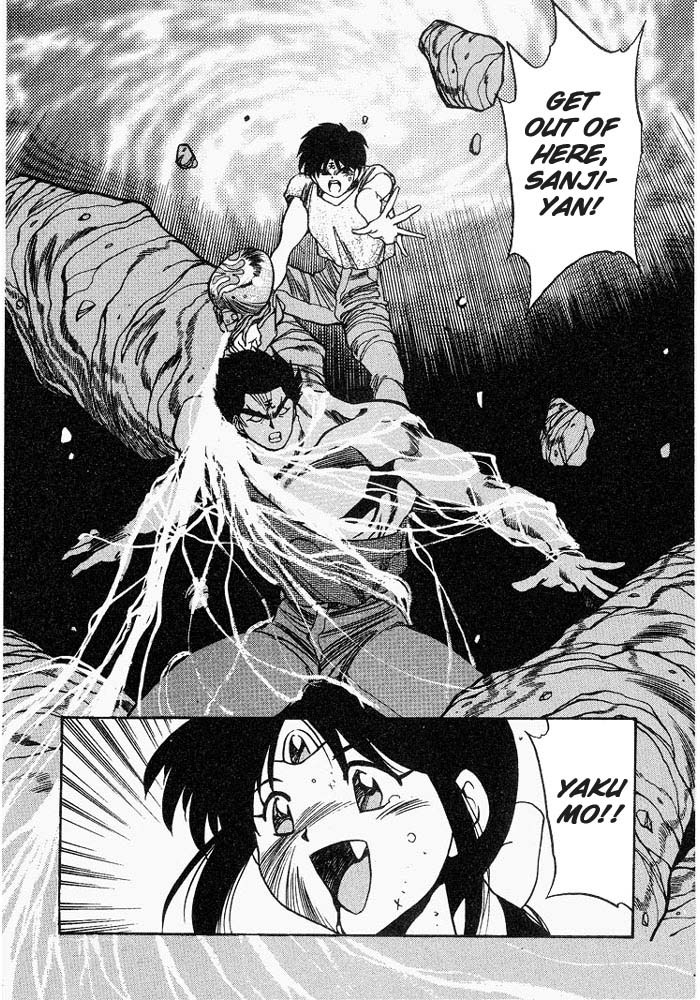 3x3 Eyes Chapter 244 page 15 - Chapter 244: Urgency of the Seima