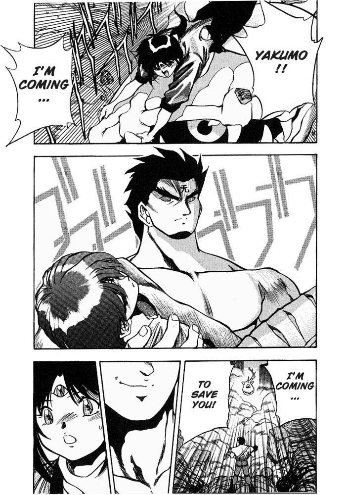 3x3 Eyes Chapter 244 page 2 - Chapter 244: Urgency of the Seima