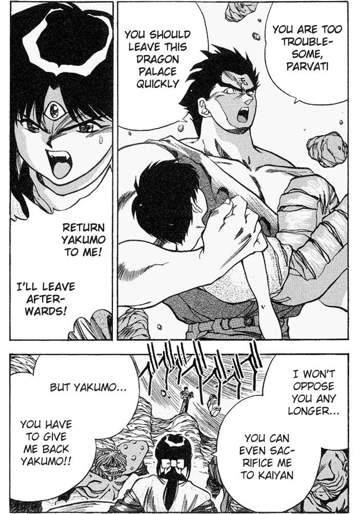 3x3 Eyes Chapter 244 page 4 - Chapter 244: Urgency of the Seima