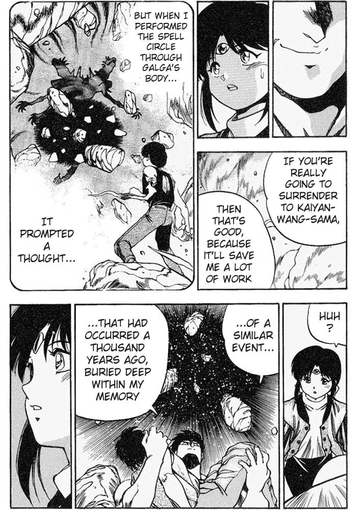 3x3 Eyes Chapter 244 page 5 - Chapter 244: Urgency of the Seima