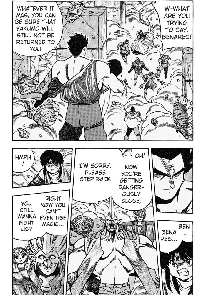 3x3 Eyes Chapter 244 page 6 - Chapter 244: Urgency of the Seima