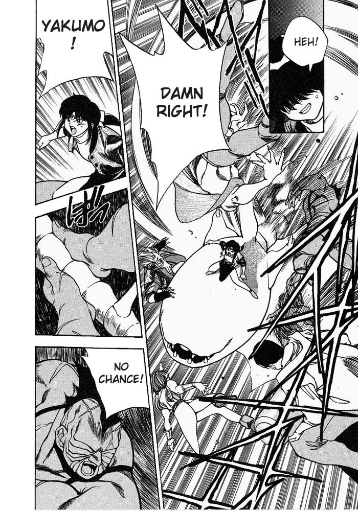 3x3 Eyes Chapter 244 page 7 - Chapter 244: Urgency of the Seima