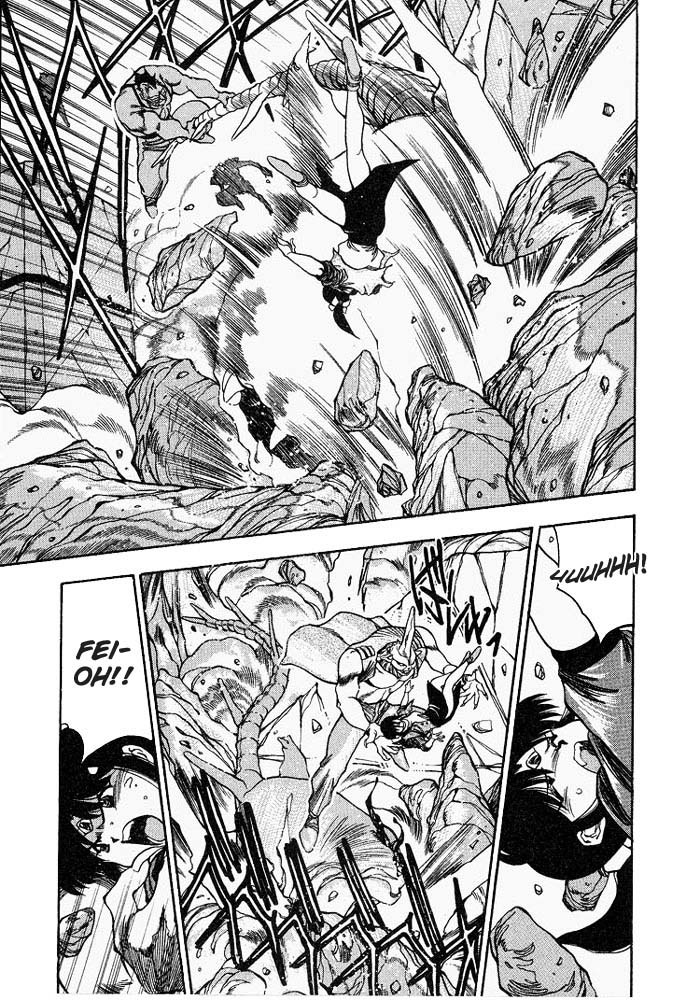 3x3 Eyes Chapter 244 page 8 - Chapter 244: Urgency of the Seima