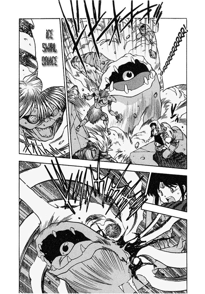 3x3 Eyes Chapter 244 page 9 - Chapter 244: Urgency of the Seima