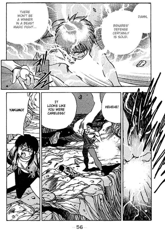 3x3 Eyes Chapter 245 page 11 - Chapter 245: Clash of Magics