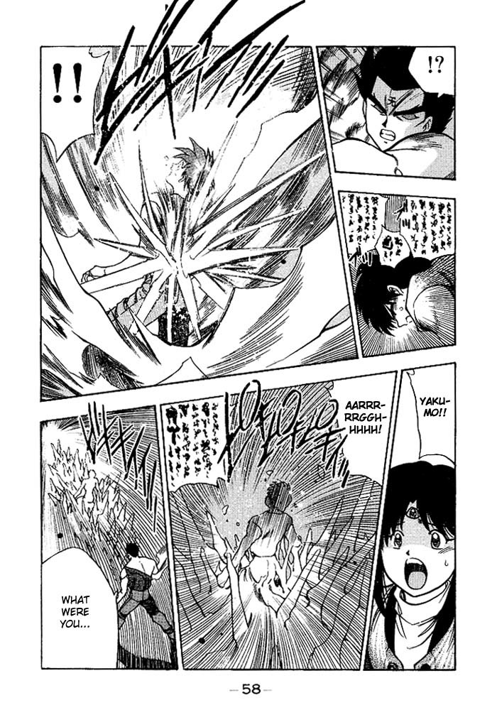 3x3 Eyes Chapter 245 page 13 - Chapter 245: Clash of Magics