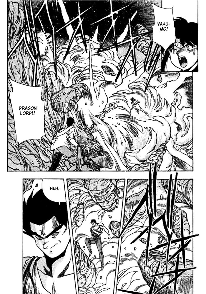 3x3 Eyes Chapter 245 page 6 - Chapter 245: Clash of Magics