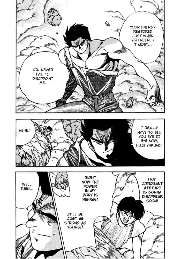 3x3 Eyes Chapter 245 page 7 - Chapter 245: Clash of Magics