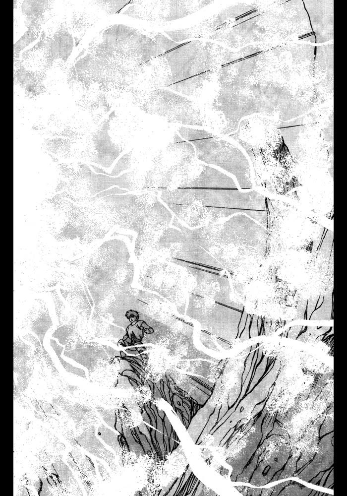 3x3 Eyes Chapter 246 page 12 - Chapter 246: Revelation