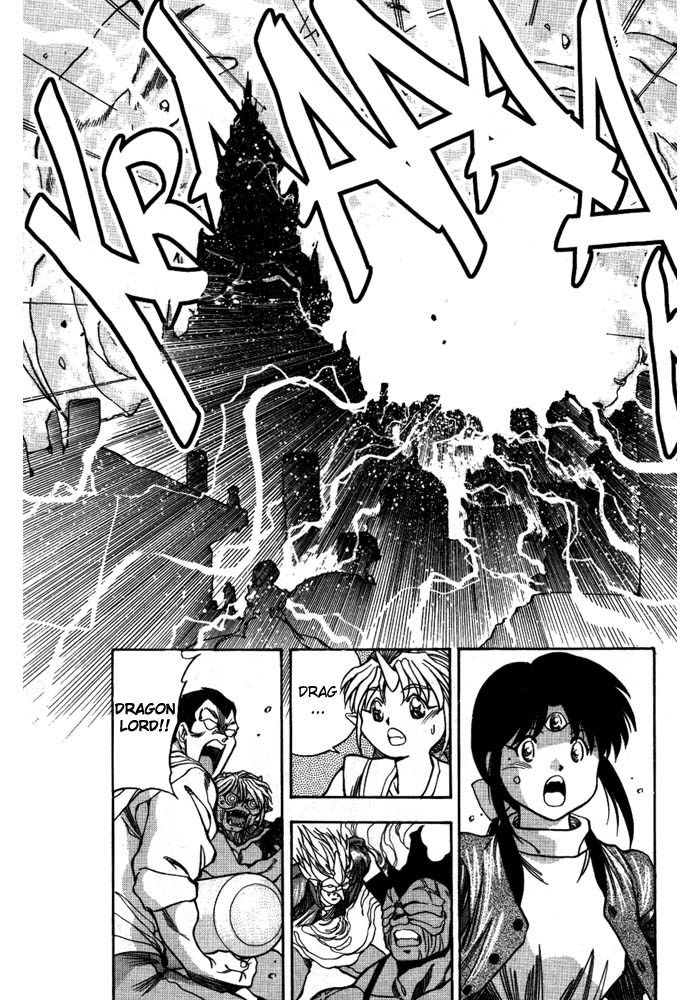 3x3 Eyes Chapter 246 page 13 - Chapter 246: Revelation