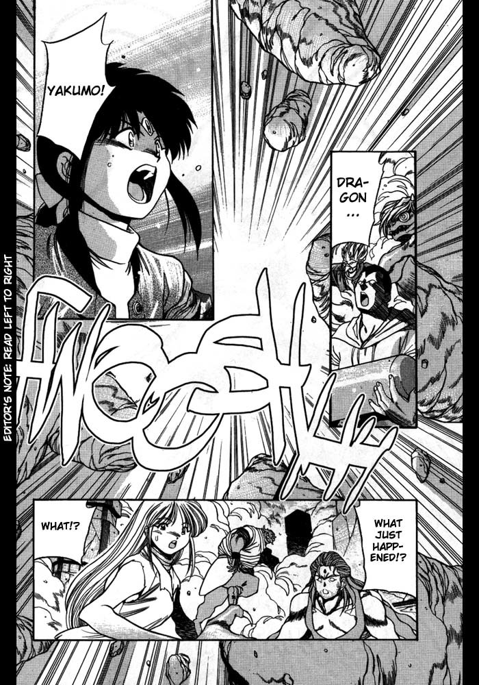 3x3 Eyes Chapter 246 page 2 - Chapter 246: Revelation