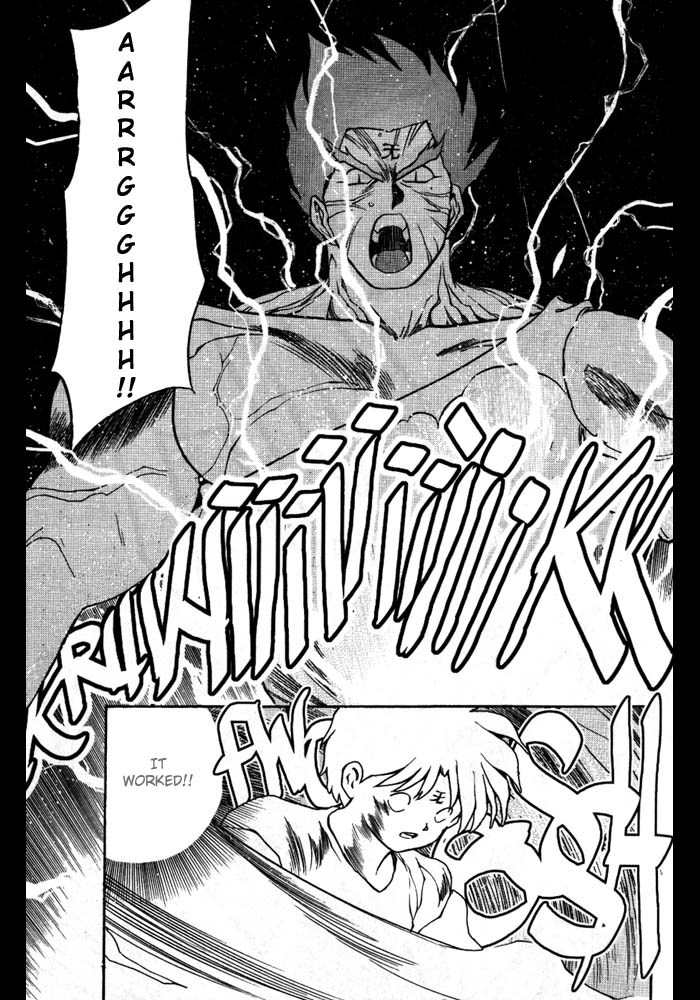 3x3 Eyes Chapter 246 page 5 - Chapter 246: Revelation