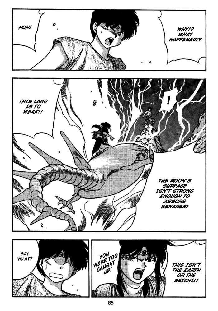 3x3 Eyes Chapter 247 page 12 - Chapter 247: Miscalculation