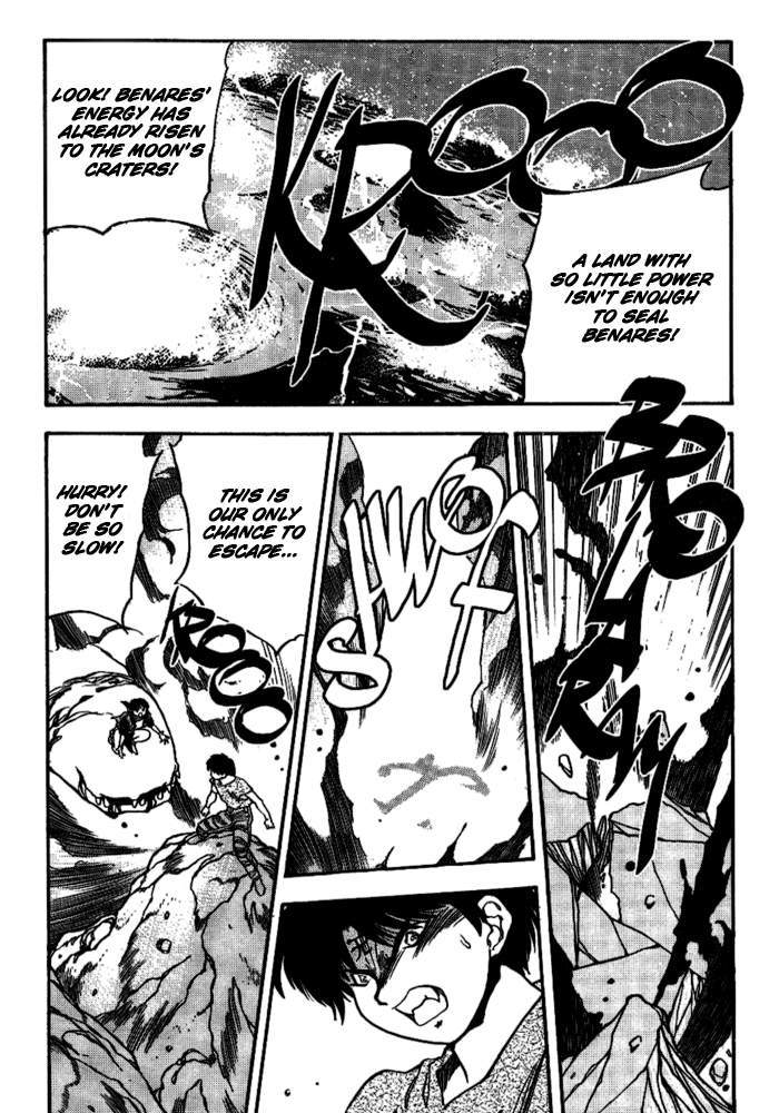 3x3 Eyes Chapter 247 page 13 - Chapter 247: Miscalculation