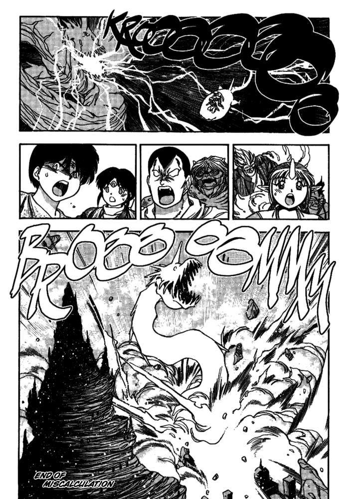 3x3 Eyes Chapter 247 page 15 - Chapter 247: Miscalculation
