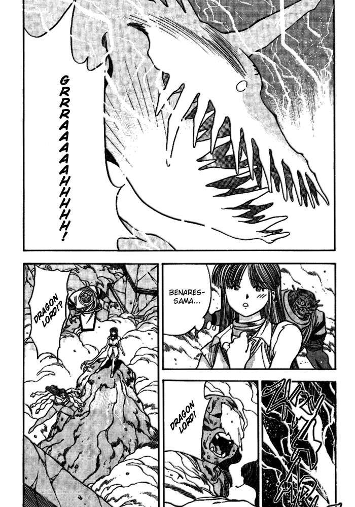 3x3 Eyes Chapter 247 page 7 - Chapter 247: Miscalculation