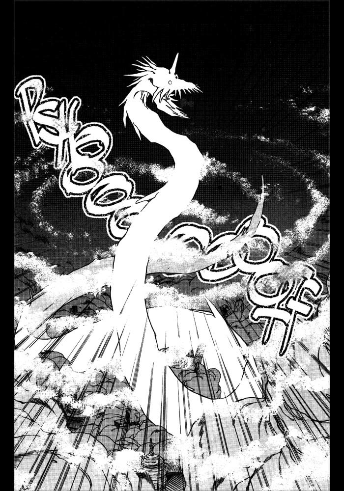 3x3 Eyes Chapter 248 page 10 - Chapter 248: Berserk
