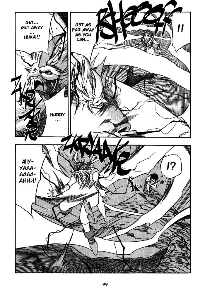 3x3 Eyes Chapter 248 page 12 - Chapter 248: Berserk