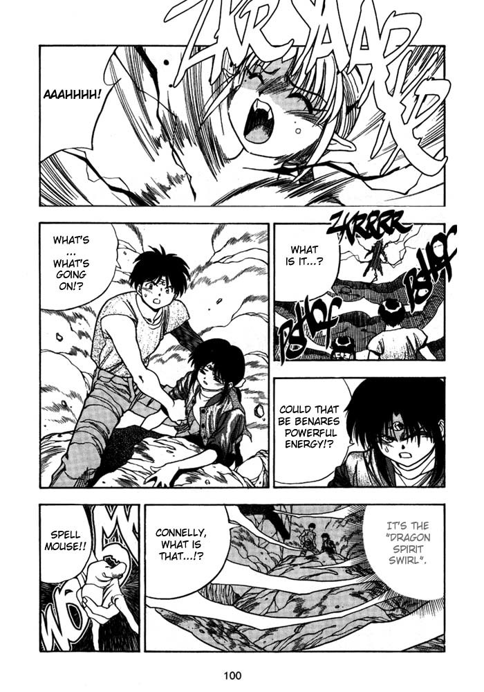 3x3 Eyes Chapter 248 page 13 - Chapter 248: Berserk