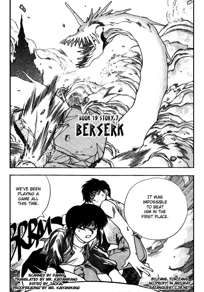 3x3 Eyes Chapter 248 page 4 - Chapter 248: Berserk