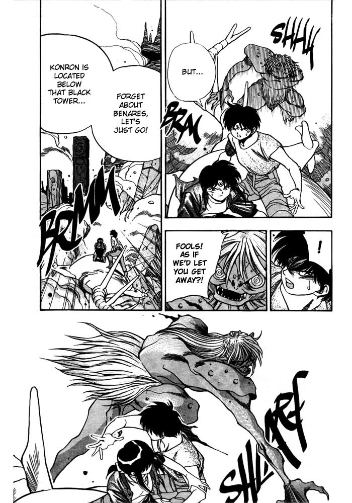 3x3 Eyes Chapter 248 page 5 - Chapter 248: Berserk