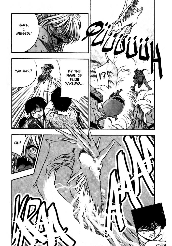 3x3 Eyes Chapter 248 page 6 - Chapter 248: Berserk