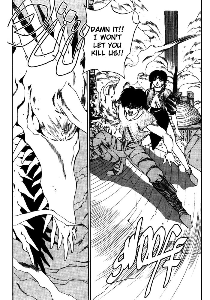 3x3 Eyes Chapter 249 page 10 - Chapter 249: Out of Power