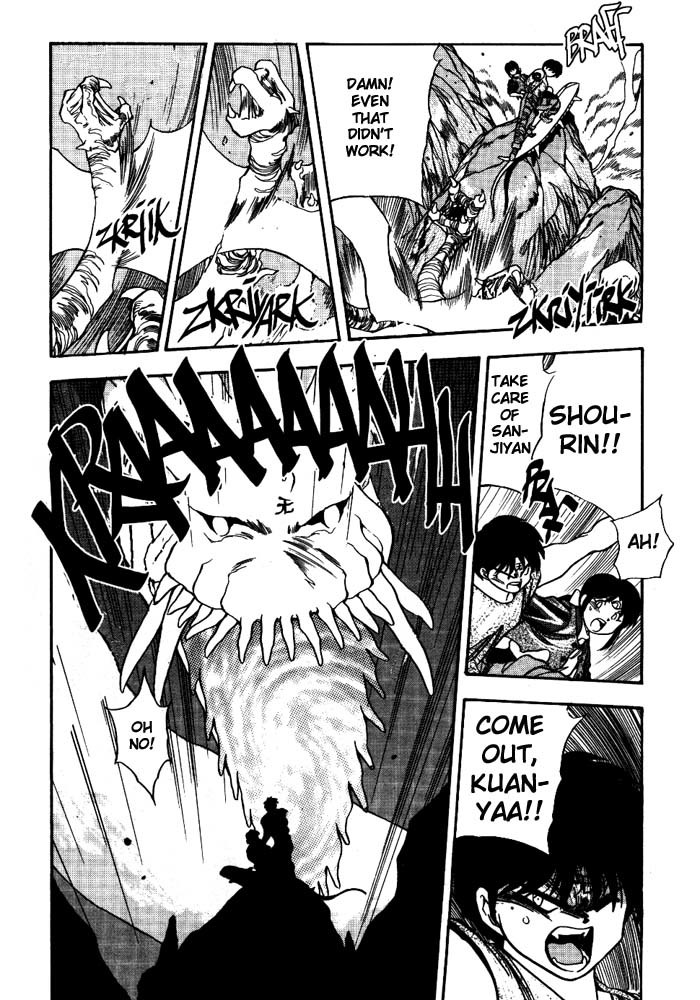 3x3 Eyes Chapter 249 page 14 - Chapter 249: Out of Power