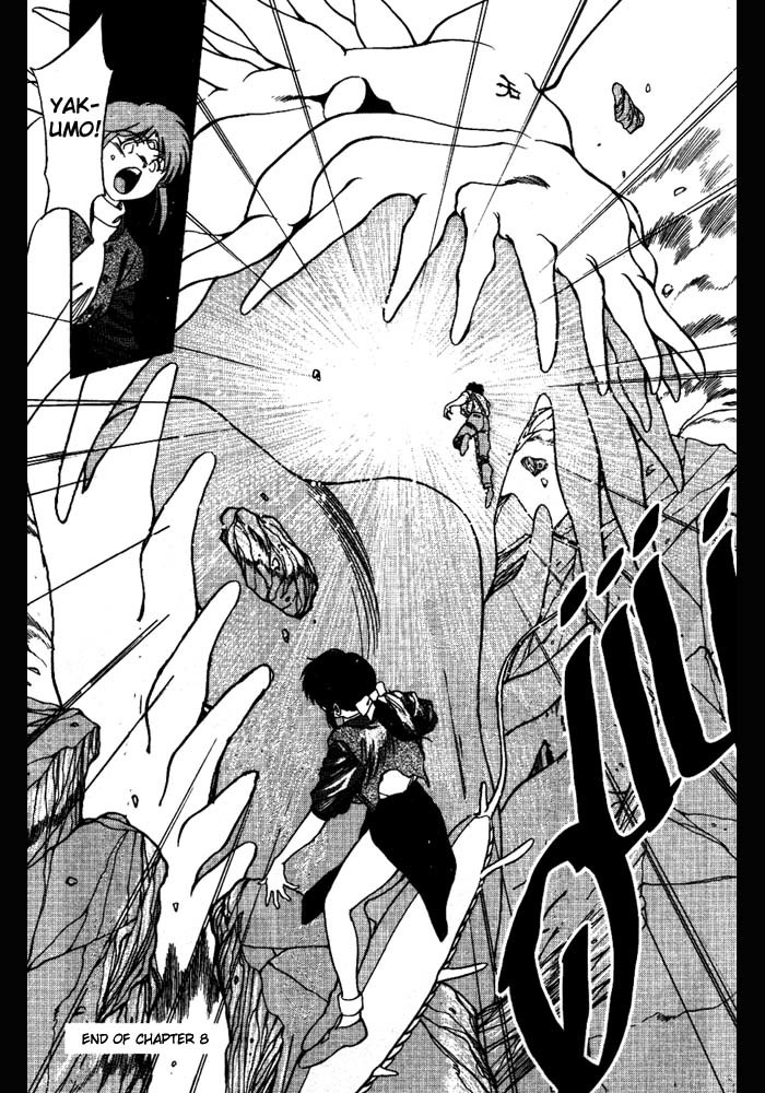 3x3 Eyes Chapter 249 page 15 - Chapter 249: Out of Power