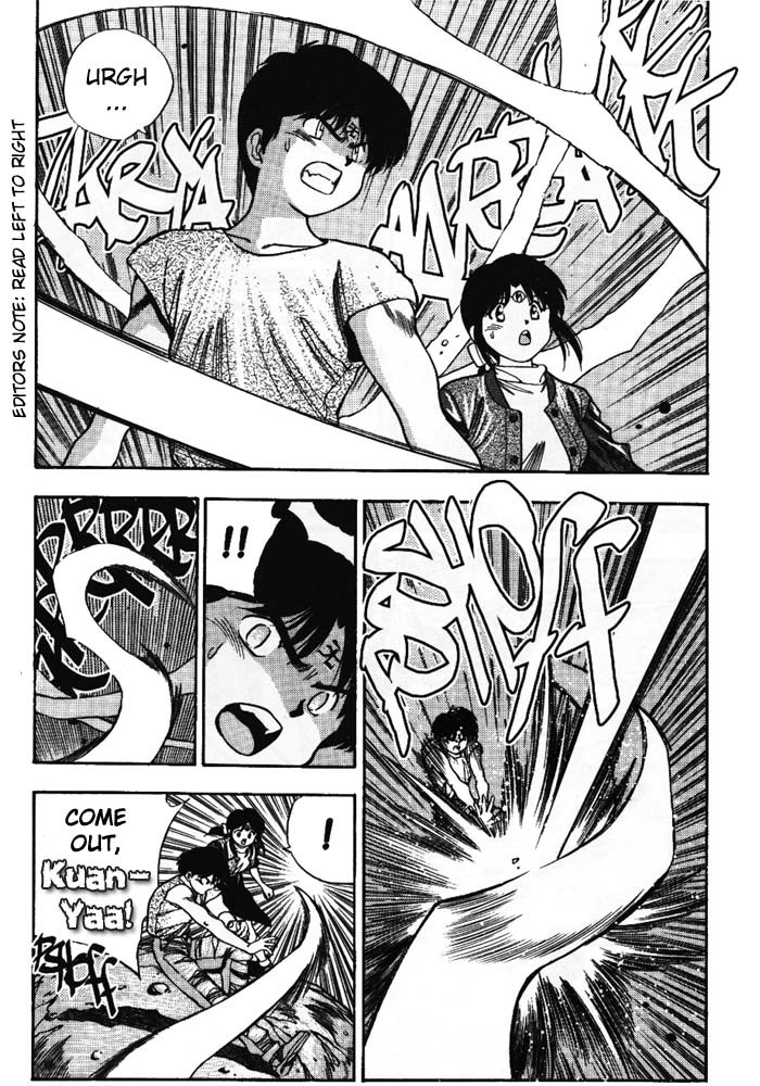 3x3 Eyes Chapter 249 page 2 - Chapter 249: Out of Power