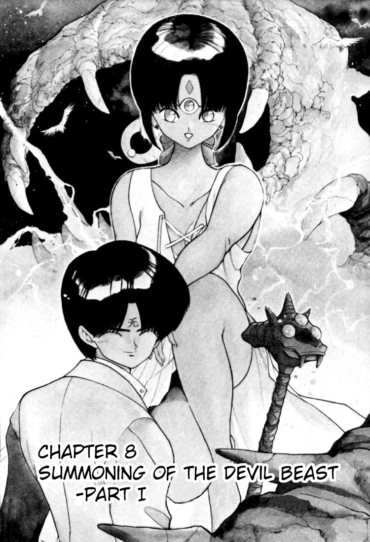 3x3 Eyes Chapter 25 page 1 - Chapter 25: Summoning of the Devil Beast - Part I