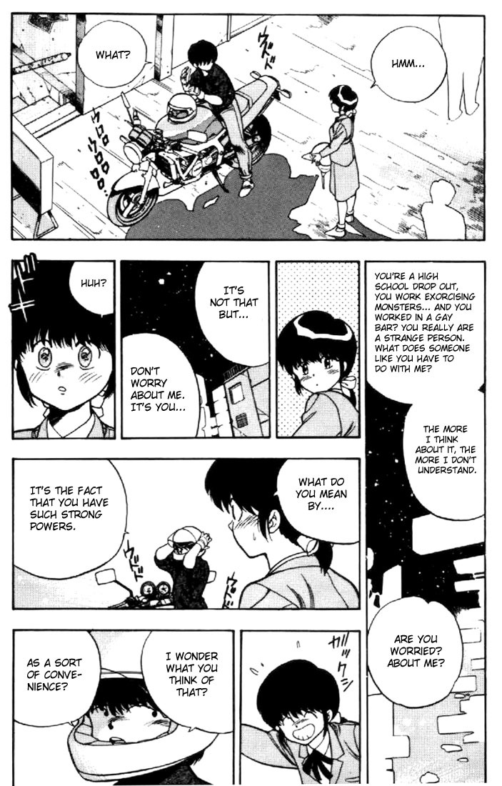 3x3 Eyes Chapter 25 page 11 - Chapter 25: Summoning of the Devil Beast - Part I