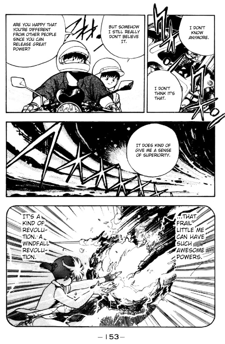 3x3 Eyes Chapter 25 page 12 - Chapter 25: Summoning of the Devil Beast - Part I