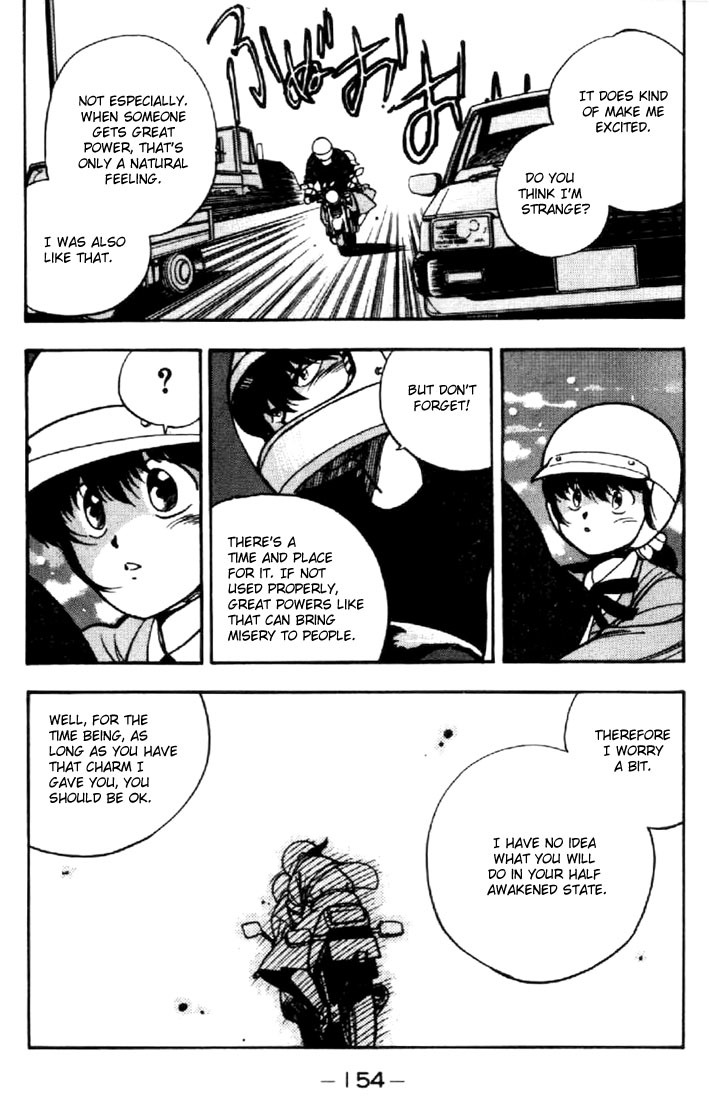 3x3 Eyes Chapter 25 page 13 - Chapter 25: Summoning of the Devil Beast - Part I