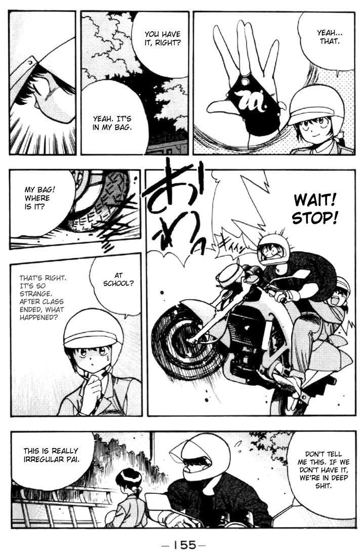 3x3 Eyes Chapter 25 page 14 - Chapter 25: Summoning of the Devil Beast - Part I
